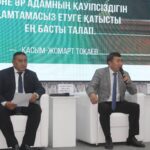 РУХАНИ ТҰРАҚТЫЛЫҚ – ҚОҒАМ ДАМУЫНЫҢ НЕГІЗІ